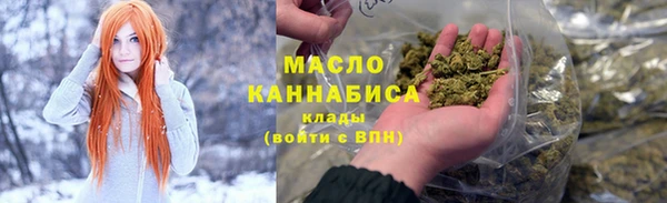 MDMA Premium VHQ Волосово